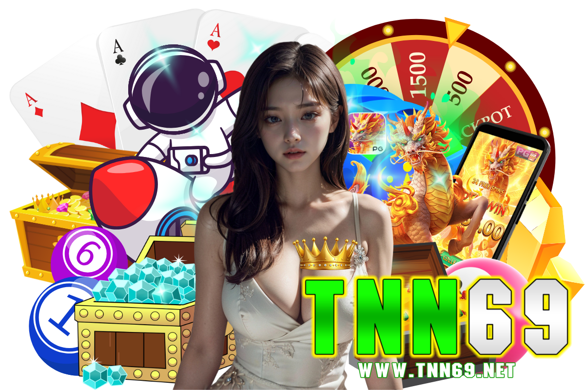 tnn69 แจกเครดิตฟรี